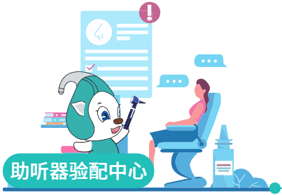 服务项目-图片2