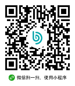 微信